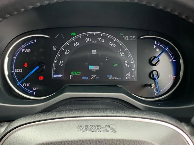 G、ハイブリッド専用デザインメーター トヨタ RAV4