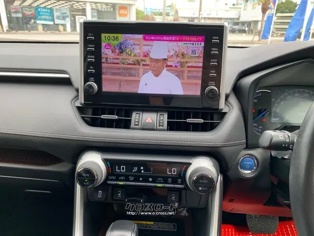 9インチディスプレイオーディオ)TV(フルセグ)、USB入力 トヨタ RAV4
