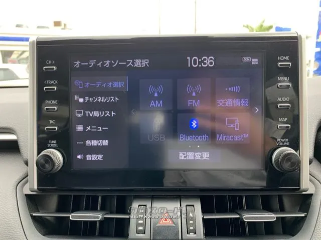 トヨタ RAV4