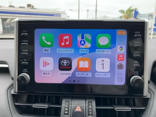9インチディスプレイオーディオ)TV(フルセグ)、USB入力 トヨタ RAV4