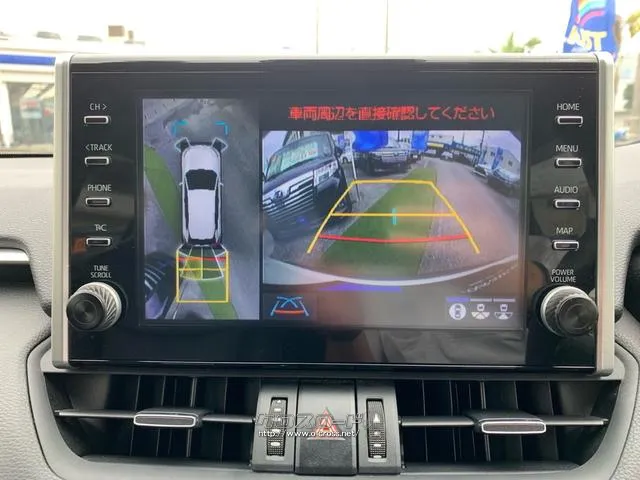 ●パノラミックビューモニター(全方位カメラ) トヨタ RAV4