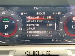 日産 ノートオーラ