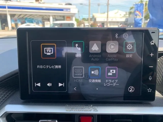 9インチスマホ連携ディスプレイオーディオ ダイハツ ロッキー