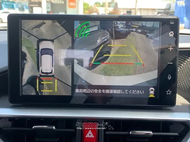 パノラマモニター(全方位カメラ) ダイハツ ロッキー
