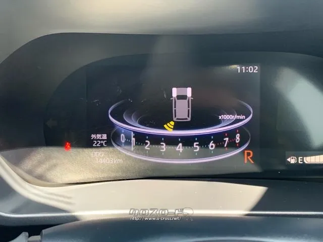 アクティブマルチインフォメーションメーター ダイハツ ロッキー