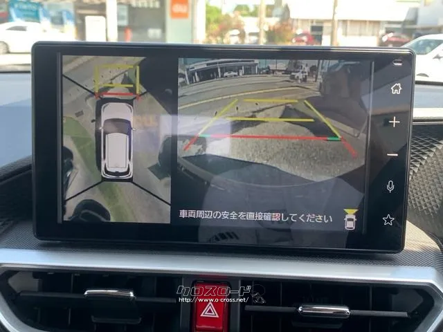 パノラマモニター(全方位カメラ) ダイハツ ロッキー