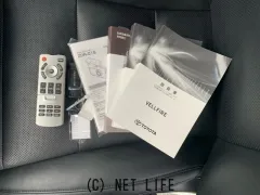 トヨタ ヴェルファイア