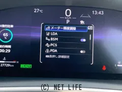 トヨタ カローラクロス