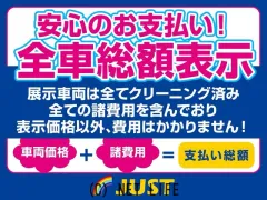 トヨタ カローラクロス