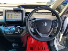 ホンダ フリードハイブリッド