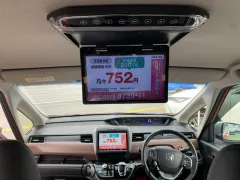 ホンダ フリード