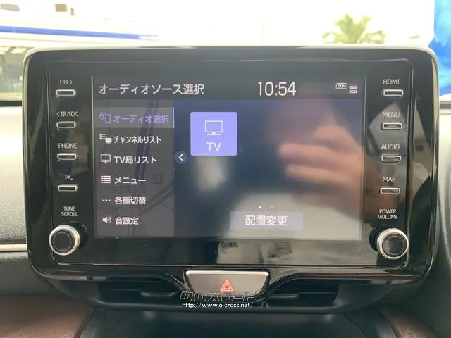 TVチューナー付き・8インチディスプレイオーディオ・USB入力(動画・音楽再生/給電)、アップルカープレイ・アンドロイド・ミラキャスト・Bluetoothオーディオ(ハンズフリーオーディオ) トヨタ ヤリスクロス