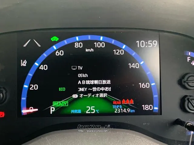 トヨタ ヤリスクロス