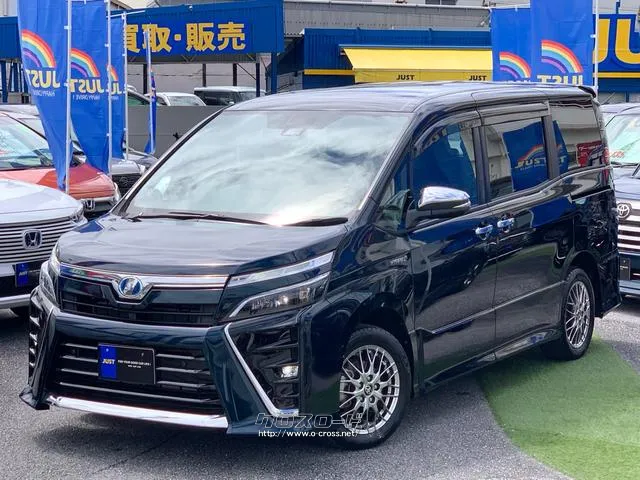 最後のページには、安心・納得のご案内、展示車への取り 組みなども掲載しております。ぜひ最後までご覧ください♪ トヨタ ヴォクシー