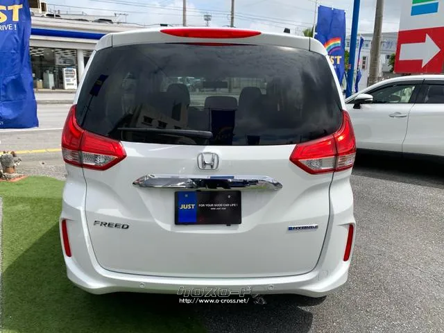 ハイブリッド専用、LEDリアコンビネーションランプ(ストップランプ&テールランプ) ホンダ フリード