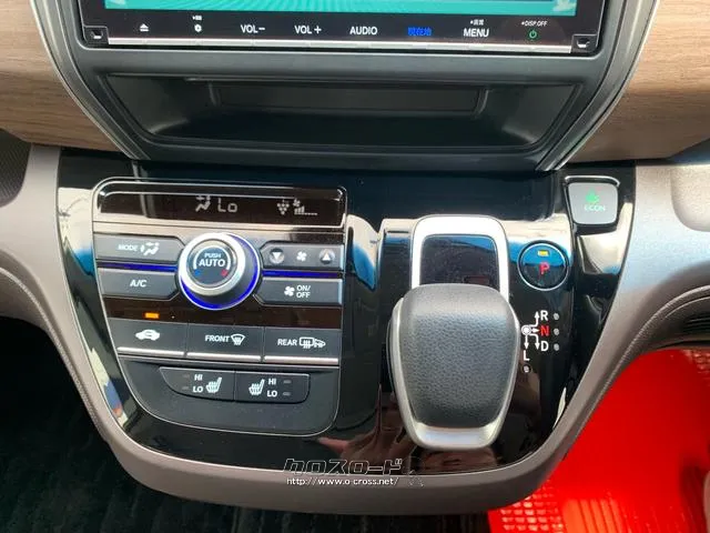 ハイブリッド専用セレクトレバー ホンダ フリード