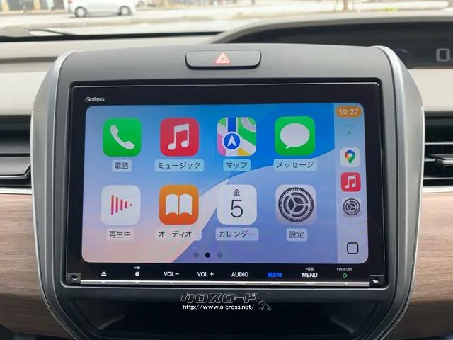 9型、フルセグTV対応・DVD再生可能・CD録音機能あり・Bluetooth対応(音楽・通話)Apple ・CarPlay対応・Android Auto対応・HDMI対応・USB動画/音楽再生可能 ホンダ フリード