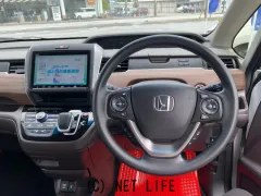 ホンダ フリード