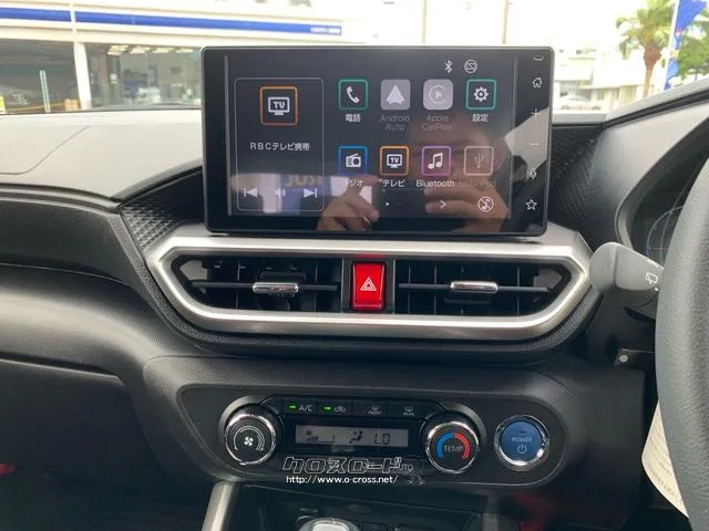 9インチディスプレイオーディオ【スマートフォン連携】Apple CarPlay、Android Auto・TV(フルセグ)Bluetooth(ハンズフリー)、USB(外部入力/充電)HDMI端子 トヨタ ライズ