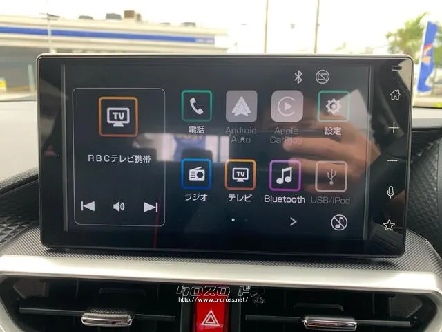 9インチディスプレイオーディオ【スマートフォン連携】Apple CarPlay、Android Auto・TV(フルセグ)Bluetooth(ハンズフリー)、USB(外部入力/充電)HDMI端子 トヨタ ライズ