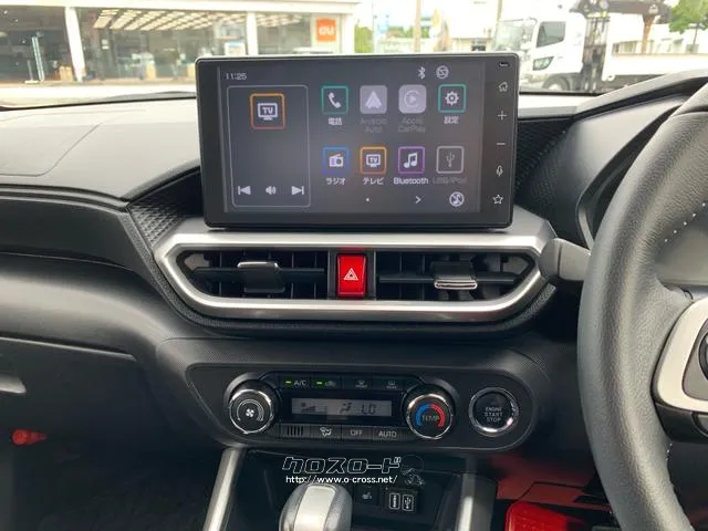9インチディスプレイオーディオ【スマートフォン連携】Apple CarPlay、Android Auto・TV(フルセグ)Bluetooth(ハンズフリー)、USB(外部入力/充電)HDMI端子 トヨタ ライズ