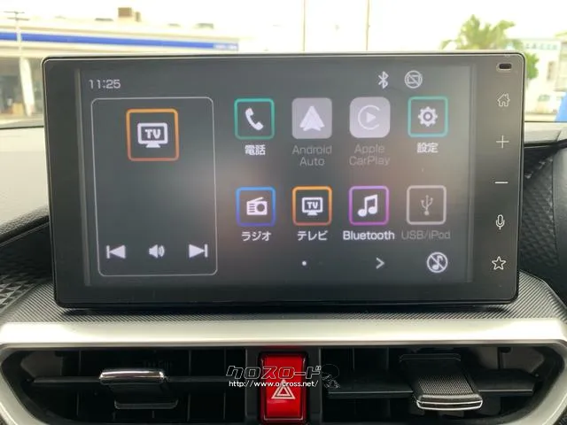 9インチディスプレイオーディオ【スマートフォン連携】Apple CarPlay、Android Auto・TV(フルセグ)Bluetooth(ハンズフリー)、USB(外部入力/充電)HDMI端子 トヨタ ライズ