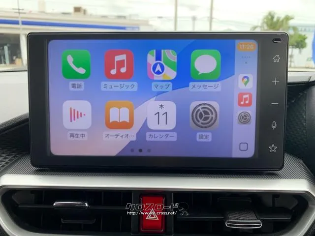 9インチディスプレイオーディオ【スマートフォン連携】Apple CarPlay、Android Auto・TV(フルセグ)Bluetooth(ハンズフリー)、USB(外部入力/充電)HDMI端子 トヨタ ライズ