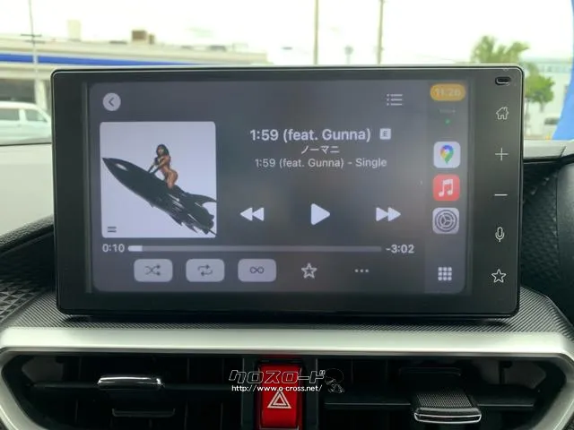 9インチディスプレイオーディオ【スマートフォン連携】Apple CarPlay、Android Auto・TV(フルセグ)Bluetooth(ハンズフリー)、USB(外部入力/充電)HDMI端子 トヨタ ライズ