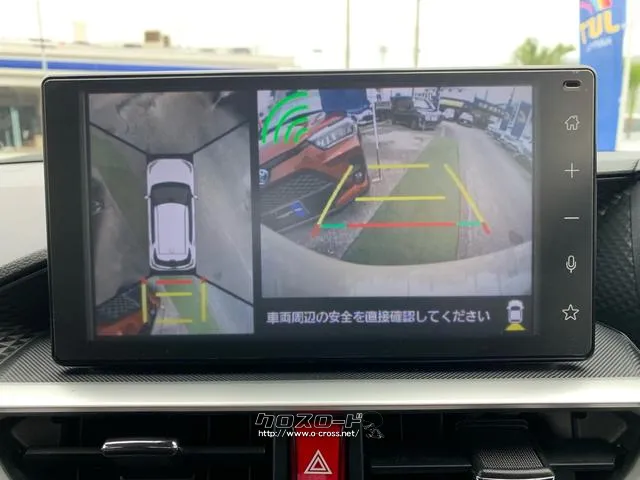 パノラミックビュー(前後カメラ)+コーナーセンサー(フロント2個/リヤ4個 トヨタ ライズ
