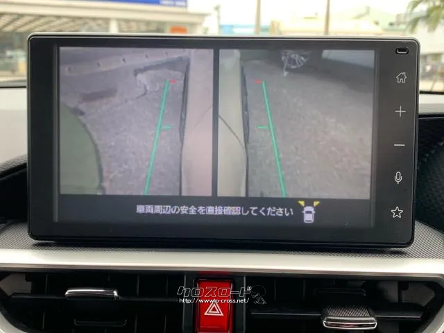 トヨタ ライズ