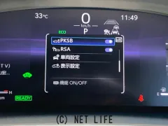 トヨタ カローラクロス