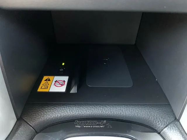 置くだけスマホ充電♪ トヨタ カローラクロス