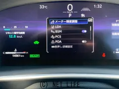 トヨタ カローラクロス