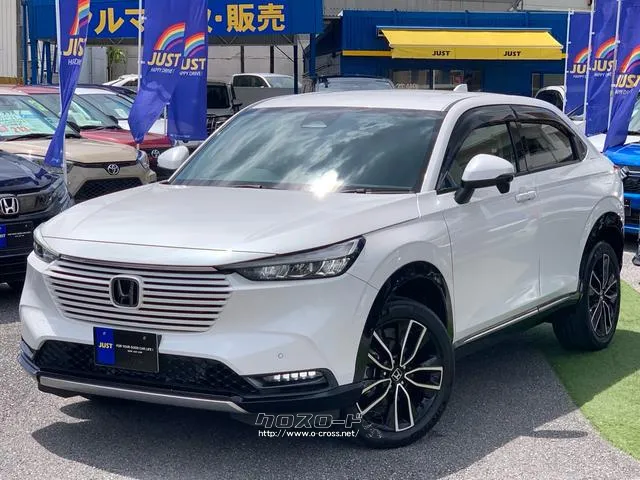 最後のページには、安心・納得のご案内、展示車への取り 組みなども掲載しております。ぜひ最後までご覧ください♪ ホンダ ヴェゼル