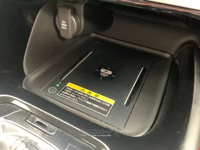 置くだけスマホ充電♪ ホンダ ヴェゼル