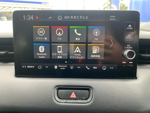 9インチ大型タッチディスプレイ・Honda CONNECT対応・AppleCarPlay・AndroidAuto・Bluetoothオーディオ/ハンズフリー通話対応・フルセグ地デジTV対応 ホンダ ヴェゼル