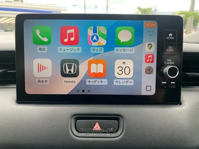 9インチ大型タッチディスプレイ・Honda CONNECT対応・AppleCarPlay・AndroidAuto・Bluetoothオーディオ/ハンズフリー通話対応・フルセグ地デジTV対応 ホンダ ヴェゼル