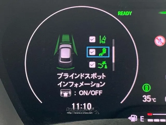 ホンダ ヴェゼル