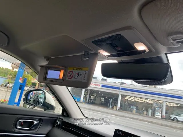 ●運転席用&助手席用スライド機構付サンバイザー(チケットホルダー/バニティーミラー/照明付) ホンダ ヴェゼル