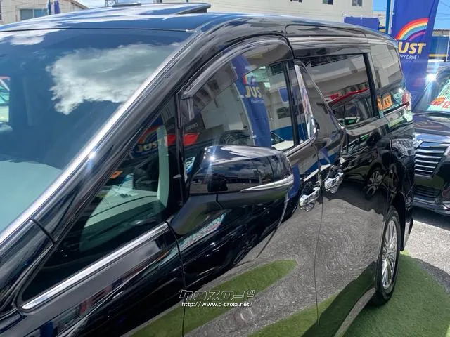 スーパーUVカット+IRカット機能+撥水機能付フロントドアグリーンガラス・ドアバイザー付き♪ トヨタ アルファードハイブリッド