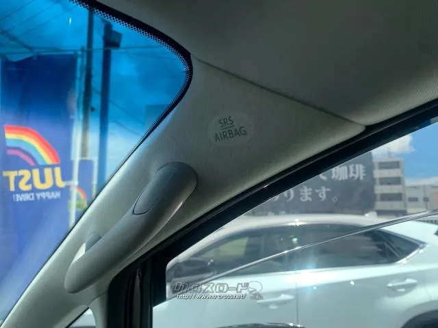 ●SRSエアバッグ(運転席・助手席)+SRSニーエアバッグ(運転席)+SRSサイドエアバッグ(運転席・助手席)+SRSカーテンシールドエアバッグ(フロント・セカンド・サードシート) トヨタ アルファードハイブリッド