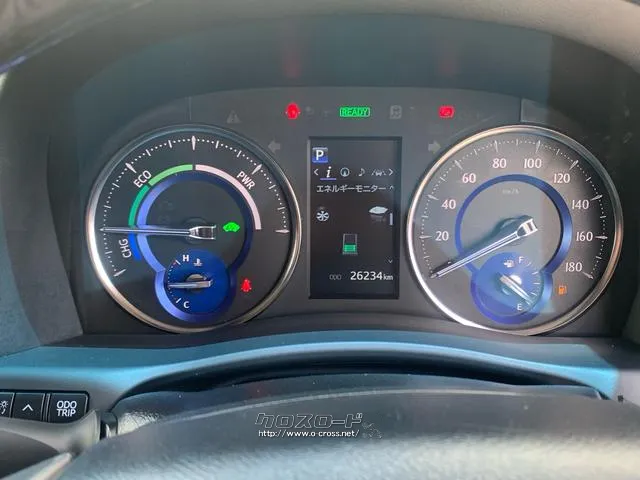 ハイブリッド車用オプティトロンメーター (メーター照度コントロール付) トヨタ アルファードハイブリッド