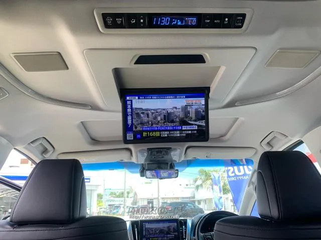 12.1型リヤシートエンターテインメントシステム(VTR入力端子、HDMI入力端子付)後席エアコン「ナノイー」(フロント・リヤ) トヨタ アルファードハイブリッド