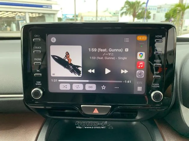8インチHDディスプレイ(ナビ)USB入力(動画・音楽再生/給電)【スマートフォン連携】アップルカープレイ+アンドロイド+ミラキャスト・Bluetooth対応(ハンズフリー/オーディオ) トヨタ ヤリスクロス
