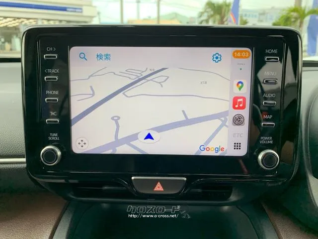 8インチHDディスプレイ(ナビ)USB入力(動画・音楽再生/給電)【スマートフォン連携】アップルカープレイ+アンドロイド+ミラキャスト・Bluetooth対応(ハンズフリー/オーディオ) トヨタ ヤリスクロス