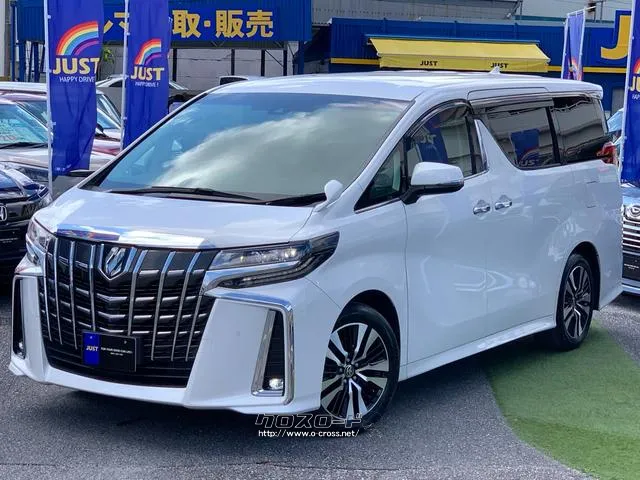 最後のページには、安心・納得のご案内、展示車への取り 組みなども掲載しております。ぜひ最後までご覧ください♪ トヨタ アルファード