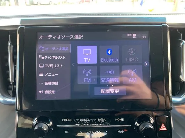 9インチディスプレイ・Bluetooth(ハンズフリー/オーディオ)USB入力(動画・音楽再生/給電)Miracast対応、スマホ連携・Apple CarPlay・Android・ETC トヨタ アルファード