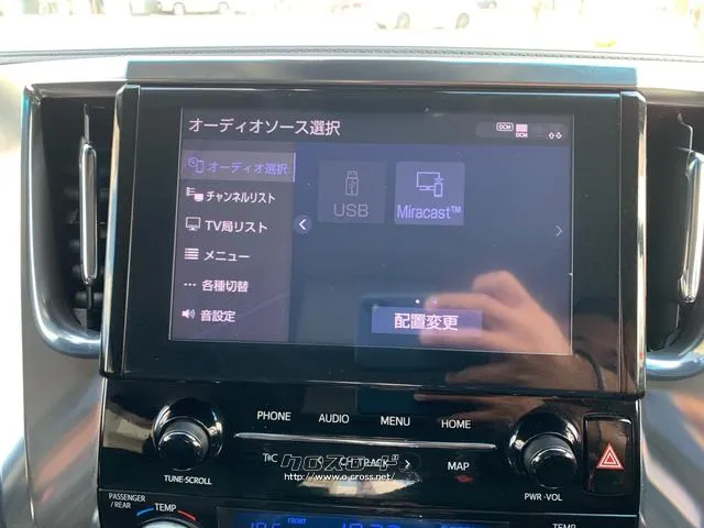 9インチディスプレイ・Bluetooth(ハンズフリー/オーディオ)USB入力(動画・音楽再生/給電)Miracast対応、スマホ連携・Apple CarPlay・Android・ETC トヨタ アルファード