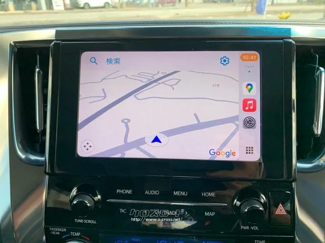 9インチディスプレイ・Bluetooth(ハンズフリー/オーディオ)USB入力(動画・音楽再生/給電)Miracast対応、スマホ連携・Apple CarPlay・Android・ETC トヨタ アルファード