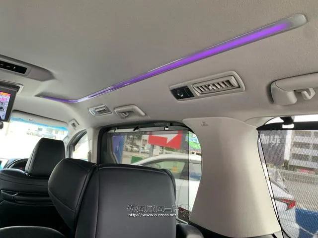 LEDルーフカラーイルミネーション(色替え+調光機能付)読書灯(リヤ2個/LED調光機能付) トヨタ アルファード